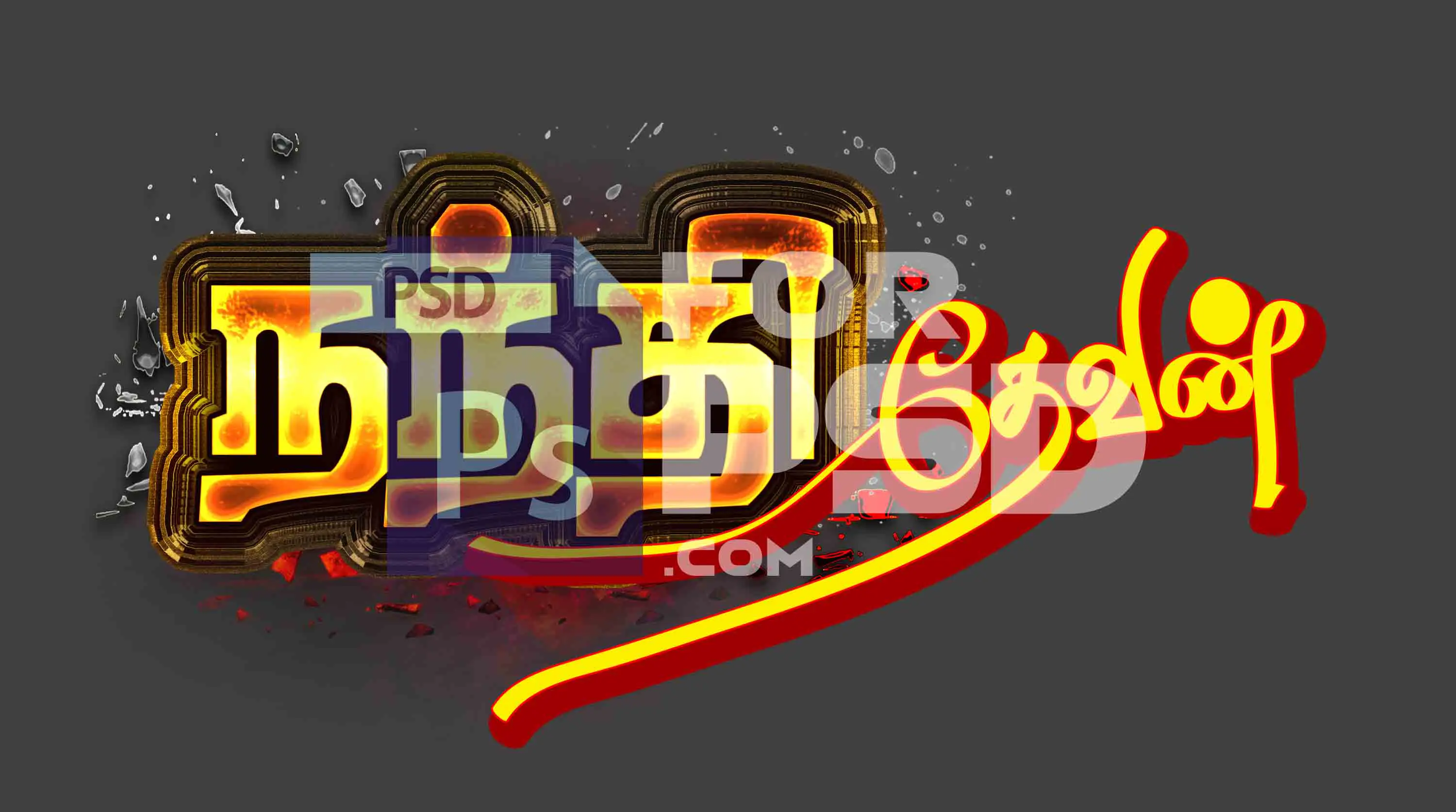Image Preview